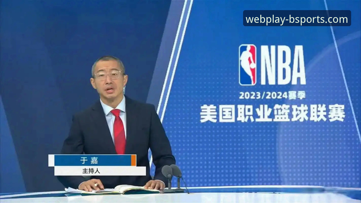 一场136-131的激战背后：NBA数据流时代如何重塑观赛体验